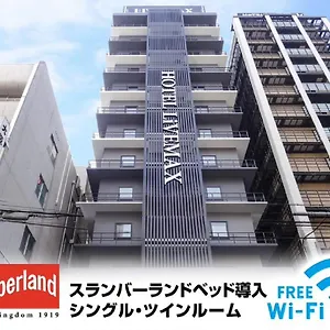 （日本中から大阪いらっしゃい２０２２）ホテルリブマックス大阪淀屋橋 大阪市