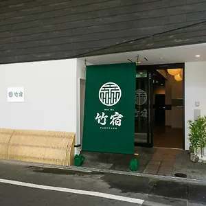 Hostal Takeyado, Osaka