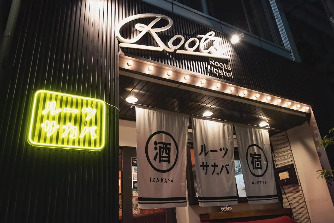 ホステル ルーツホステル 大阪市