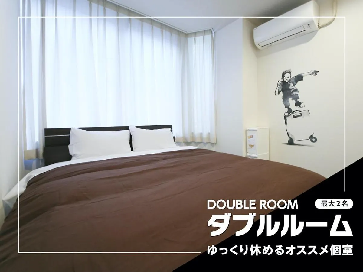 ルーツホステル 大阪市