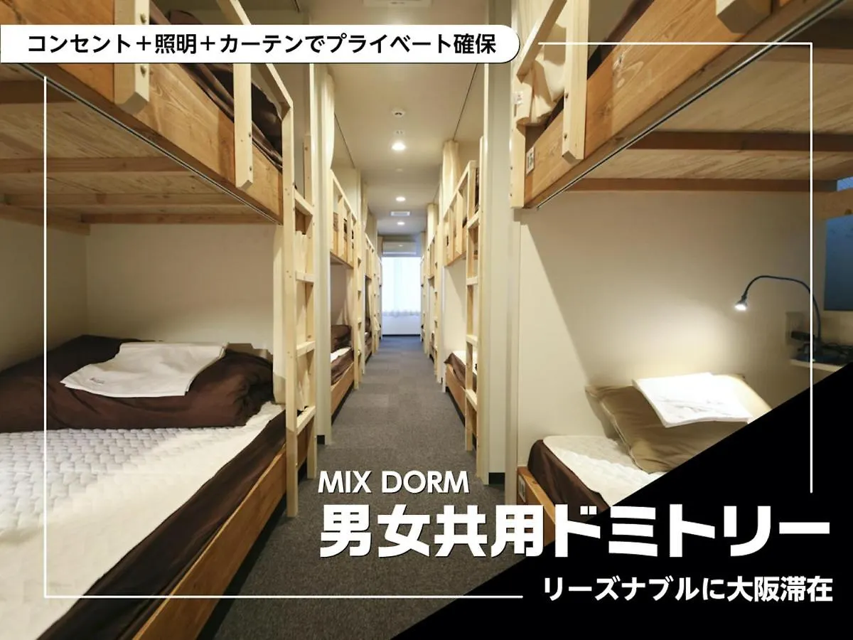 אוסקה Roots Hostel יפן