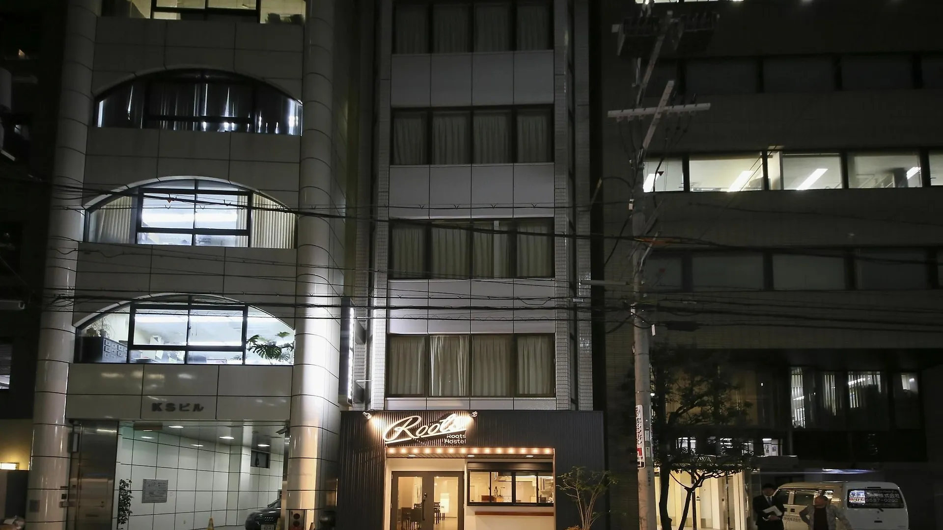 אוסקה Roots Hostel